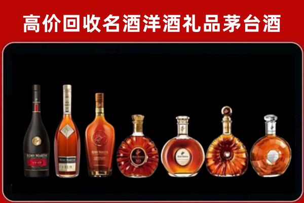 望都回收拉菲红酒