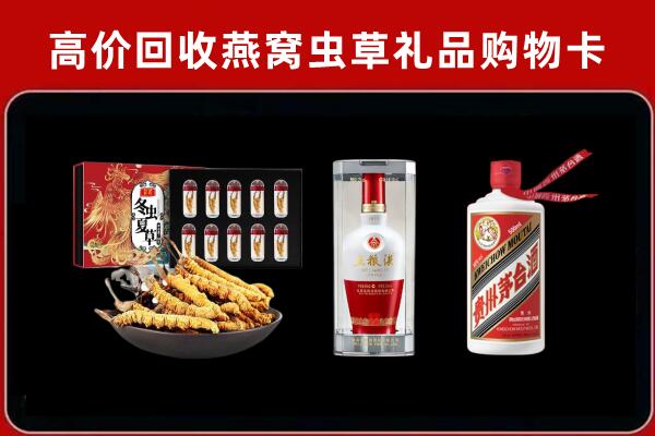 望都回收名酒哪家好